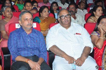 Nannaku Prematho Movie Audio Launch
